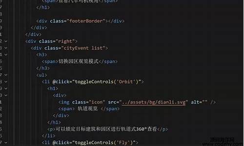 .js 源码 addplugin